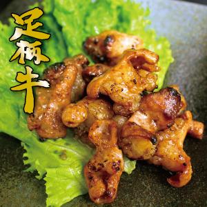 国産牛ホルモン味付け焼肉用500g