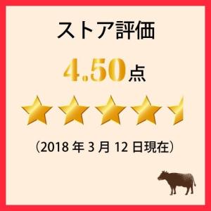 国産牛ローストビーフ350g(2〜3本入)【お...の詳細画像3