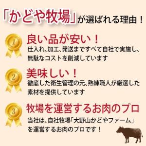 国産牛ローストビーフ350g(2〜3本入)【お...の詳細画像4
