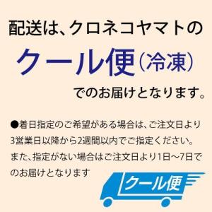 国産牛ローストビーフ350g(2〜3本入)【お...の詳細画像5