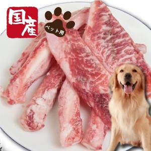 アニミューン 14g : OSK store - 通販 - Yahoo!ショッピング