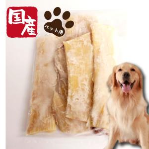 ペット用国産牛オニスジ（加熱用）500ｇ愛犬 犬 ごはん おやつ 健康管理 ペット用 ペット 安全 安心 BES検査合格 国産 牛 牛肉
