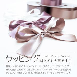 ブルーローズ グラデーション Sサイズ 選べる...の詳細画像3