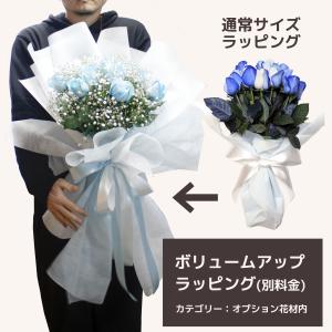 生花 赤バラ レッドローズ Mサイズ 選べる本...の詳細画像1