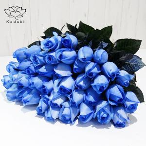ブルーローズ ラズリ 花束 40本 生花 ナチュラルカラー 青いバラ ブーケ｜kaduki-miyachi