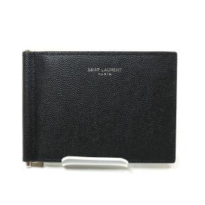 サンローラン SAINT LAURENT マネークリップ 378005 札入れ 二つ折り 財布 レザー ブラック シルバー金具【中古】Sランク｜kadusaya78