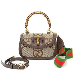 グッチ【美￼品】オフィディア メッセンジャーバッグ GGスプリームキャンバス グッチ GUCCI オフィディア GGスプリーム メッセンジャーバッグ