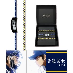 [LIMITED]ダイヤのA×AXF axis...の詳細画像1
