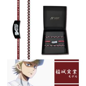 [LIMITED]ダイヤのA×AXF axis...の詳細画像2