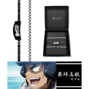 [LIMITED]ダイヤのA×AXF axis...の詳細画像3