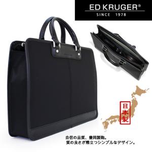 エドクルーガー ファッション雑貨 65409 ブラック :a-B007WXPR8S