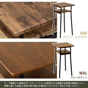 棚付きサイドテーブル　ミニChico　30×30　WAL/ABR　UTK-06　組立式