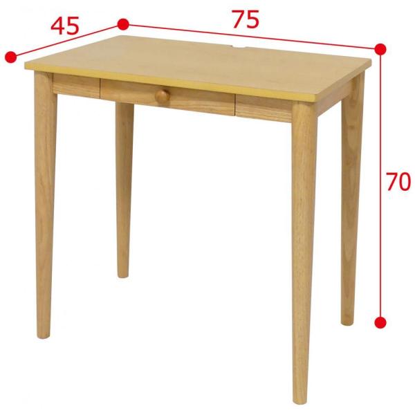 ユーリ ワークデスクW75（ナチュラル）  送料込み   4267
