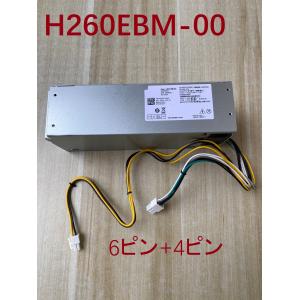 DELL　電源ユニット 500W / D500EPM-00　動作確認のみ 交換用500W電源ユニット DELL Inspiron 3910 Vostro 3710 Optiplex