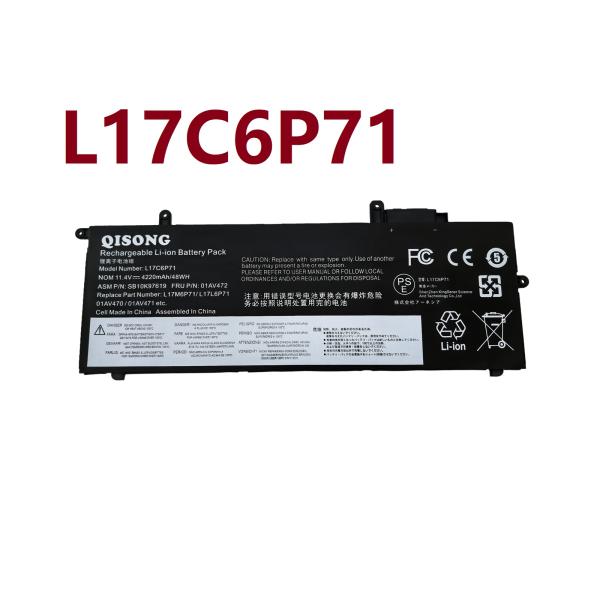 L17C6P71 ノートパソコン バッテリー Lenovo ThinkPad X280 A285用 ...
