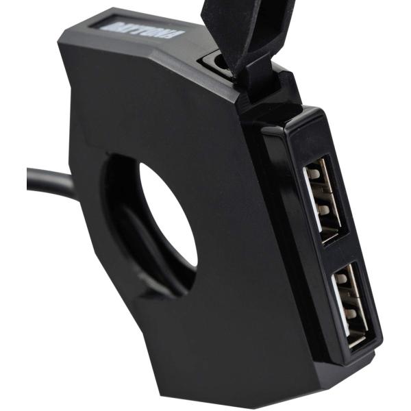 DAYTONA バイク用 USB電源 合計5V/4.8A USB ハンドル 電源 スマホ 充電器 防...