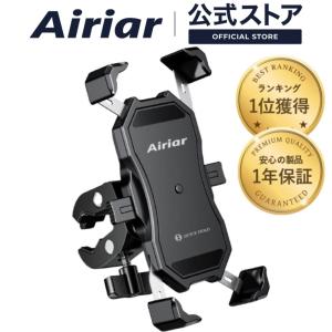 自転車 スマホホルダー バイク スマホスタンド 携帯ホルダー サイクリング ロードバイク 360度回転 ロードバイク ホルダー バイク 振動 防振｜kaedear