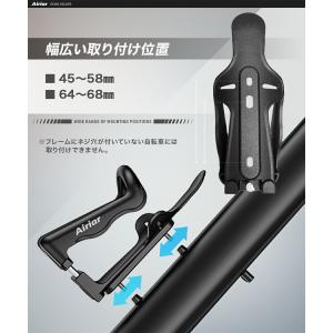 ドリンクホルダー 自転車 ハンドル 自転車ボト...の詳細画像5