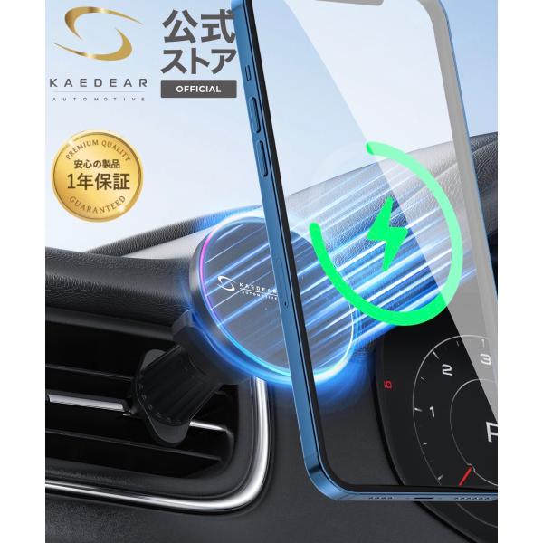 車 スマホホルダー ワイヤレス充電 マグネット QI ハイブリッド スマホスタンド 車載 携帯ホルダ...