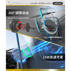 車 スマホホルダー ワイヤレス充電 マグネット...の詳細画像3
