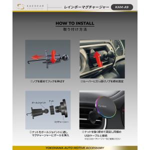 車 スマホホルダー ワイヤレス充電 マグネット...の詳細画像4