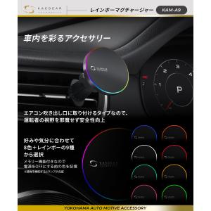 車 スマホホルダー ワイヤレス充電 マグネット...の詳細画像5