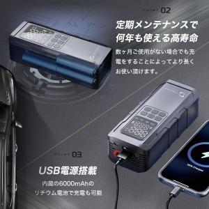 電動空気入れ 車空気入れ タイヤ空気入れ 空気...の詳細画像5