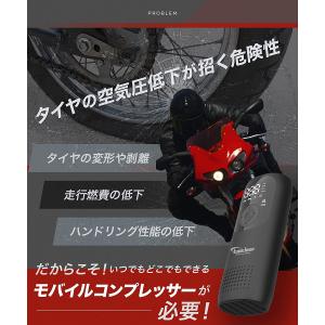 バイク空気入れ 自転車空気入れ 車空気入れ バ...の詳細画像4