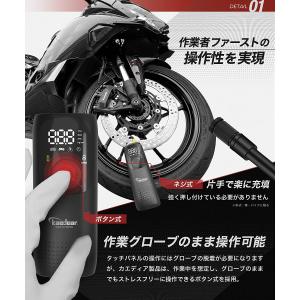 バイク空気入れ 自転車空気入れ 車空気入れ バ...の詳細画像5