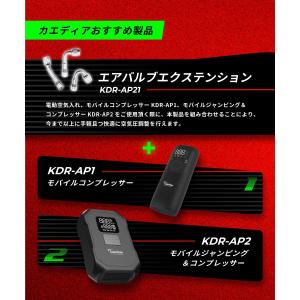バイク エアバルブ L字型バルブ変換 角度 エ...の詳細画像4