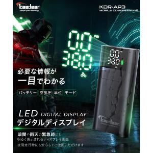 バイク空気入れ 自転車空気入れ 車空気入れ バ...の詳細画像3