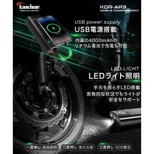 バイク空気入れ 自転車空気入れ 車空気入れ バ...の詳細画像5