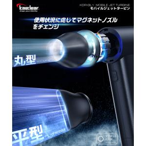 バイク ブロワー 洗車 小型 充電式 電動ブロ...の詳細画像5