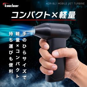 バイク ブロワー 洗車 小型 充電式 電動ブロ...の詳細画像3