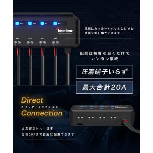 バイク アクセサリー電源 ACC電源 バイク用...の詳細画像4