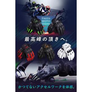 バイクグローブ 夏用 秋用 春用 スマホ メッ...の詳細画像2