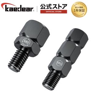 kaedear_kdr-h1