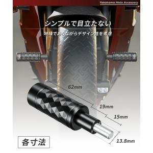 Kaedear カエディア バイク フェンダー...の詳細画像5
