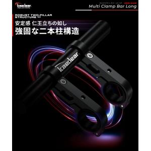 Kaedear カエディア kdr-h4w バ...の詳細画像2