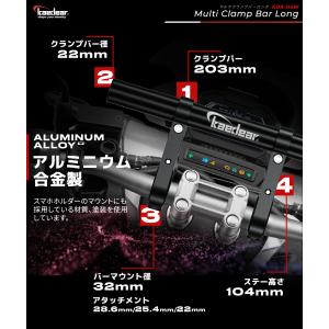 Kaedear カエディア kdr-h4w バ...の詳細画像3