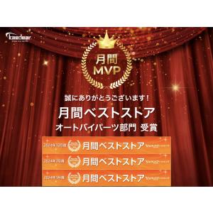 ダブルウィッシュミラーバー Kaedear バ...の詳細画像1