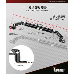 ダブルウィッシュミラーバー Kaedear バ...の詳細画像4