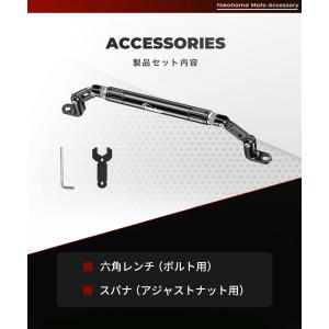 ダブルウィッシュミラーバー Kaedear バ...の詳細画像5