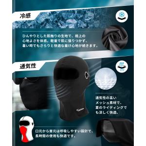 バイク ヘルメット インナーキャップ 目出し帽...の詳細画像2