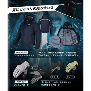 バイク ヘルメット インナーキャップ 目出し帽...の詳細画像5