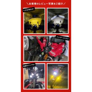 【 爆光フォグ 】 バイク フォグランプ LE...の詳細画像2
