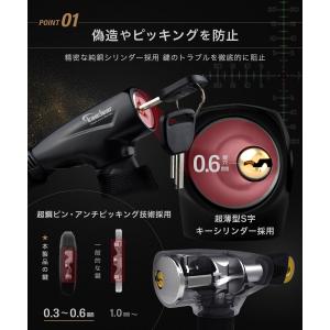 バイク ロック バイクチェーン バイク鍵 盗難...の詳細画像3