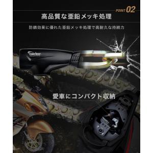 バイク ロック バイクチェーン バイク鍵 盗難...の詳細画像4