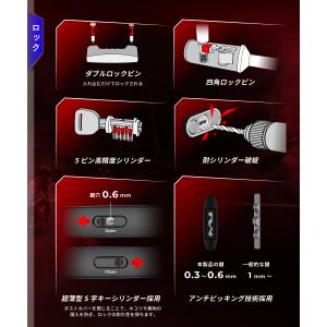 バイク ロック U字ロック ワイド 鍵 チェー...の詳細画像3