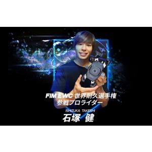 バイク スマホホルダー バイク用スマホホルダー...の詳細画像2